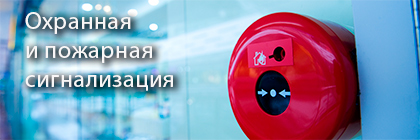 Полеты во сне и наяву